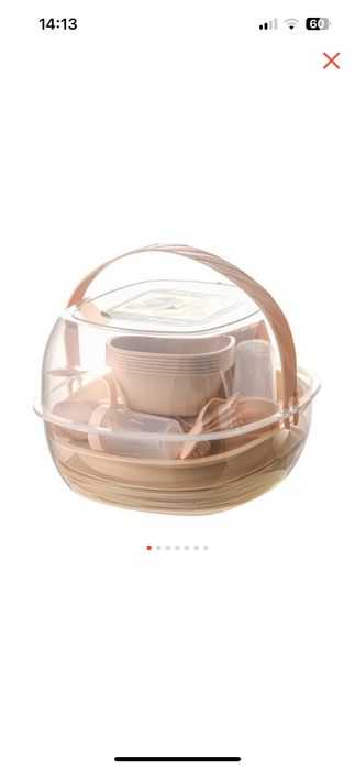 Набор посуды для пикника. 6000