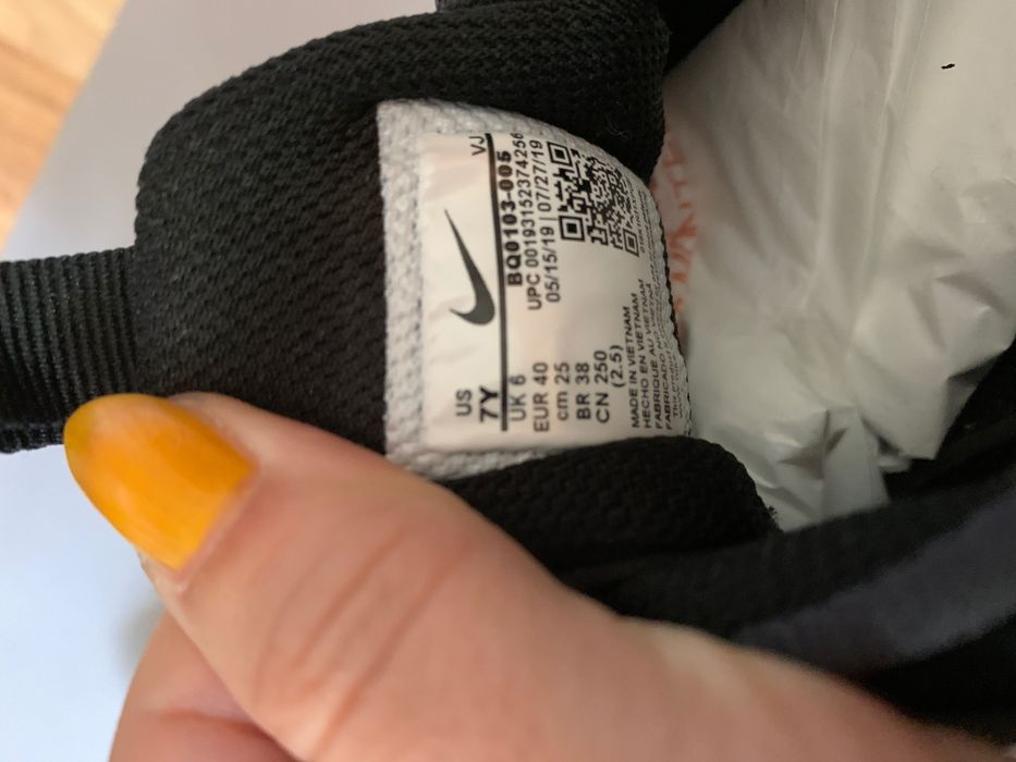 Adidasi Nike air react 270 40