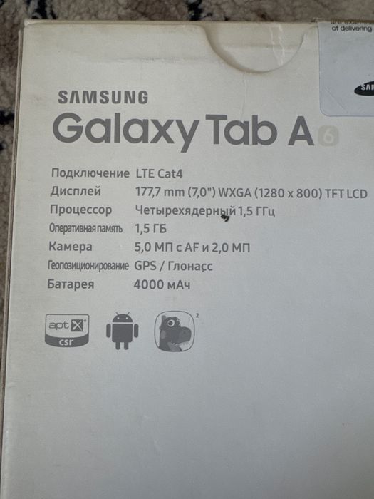 Samsung Galaxy Tab A 6