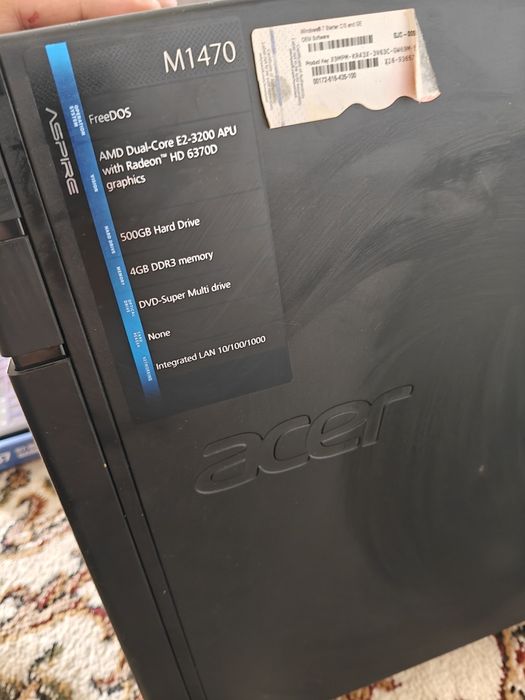 Продам персональный компьютер