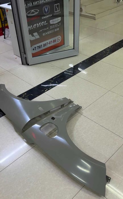 Запчасти на Zeekr