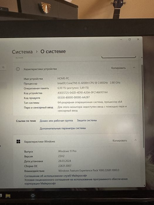 Ноутбук ASUS .зор нахрда