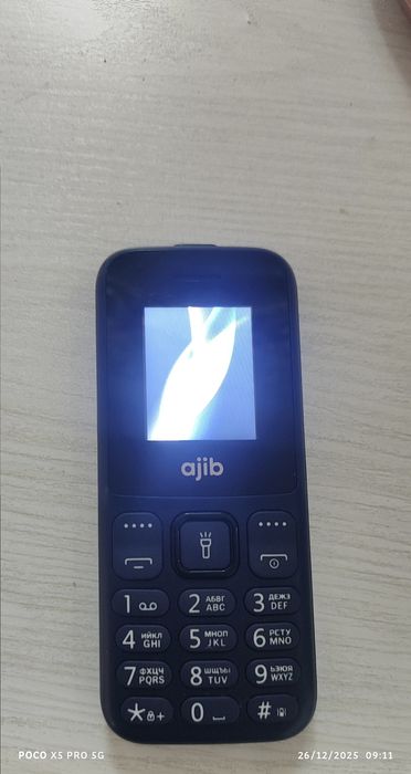 Ajib telifon knopkalik