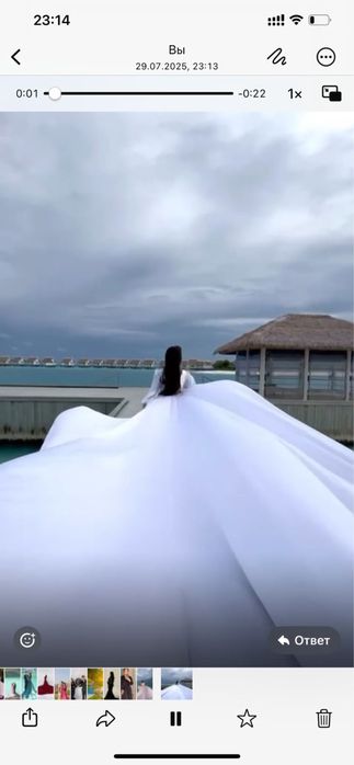 Платья со шлейфом