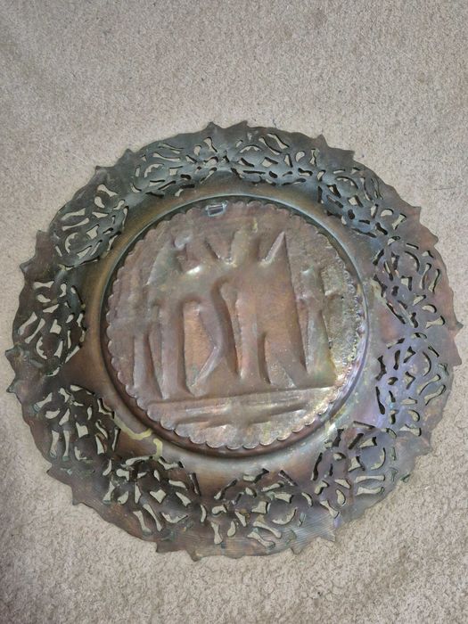 Platou ornamental din alama manufacturat in Egipt peste 50 ani vechime