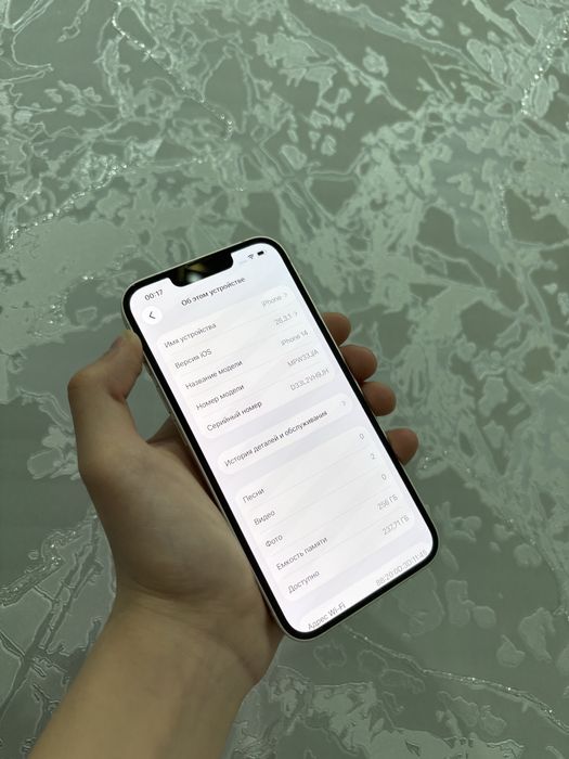 Срочно продам айфон 14