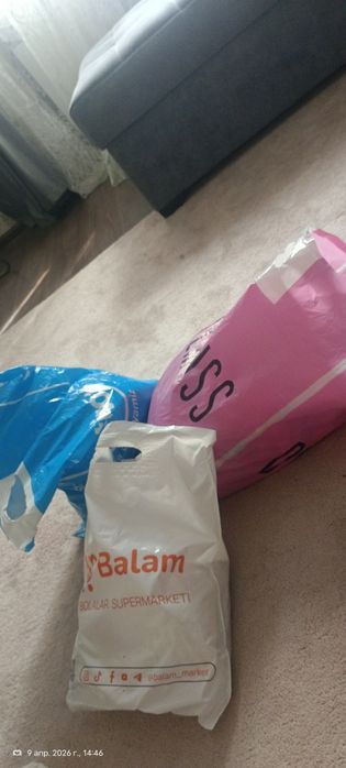 Чакалокка киймлар бепулга, номер 50,506,6886