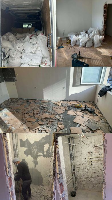 Хамалски услуги най ниски цени  Кърти чисти извозва почистване на апартаминти къщи дворове гаражи мазета складове