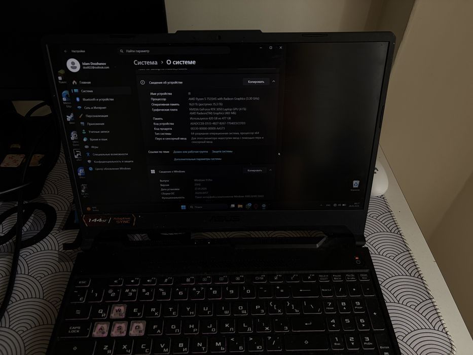 Asus TUF Gaming A15