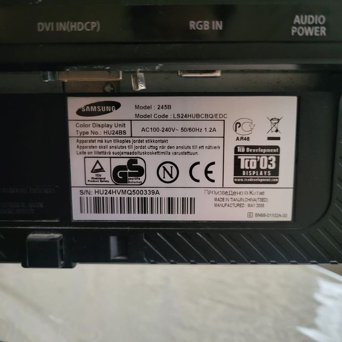 Монитор Samsung SyncMaster 245