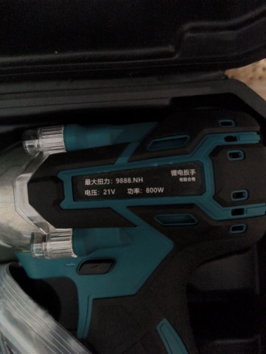 Продам гайковёрт