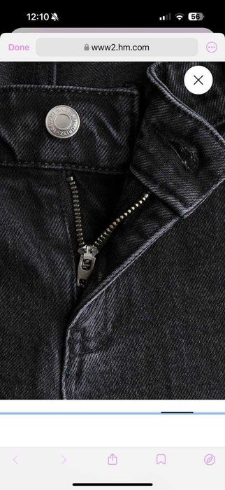 Продаются новые брюки и джинсы для беременных.