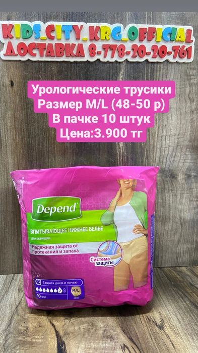 Отбасылық анальный порно