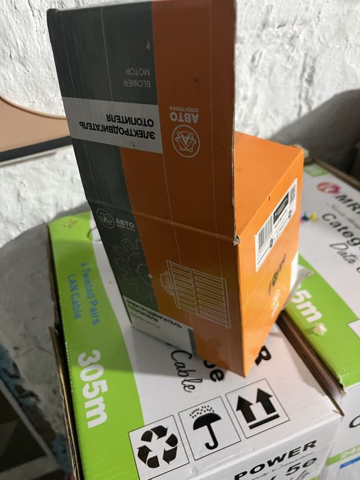 Моторчик для печки для газель