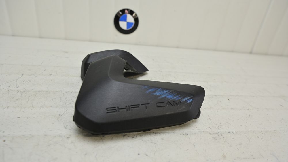 Carena Capac Trim Bobina Aprindere Stanga BMW R1200RT / R1250RT 2014