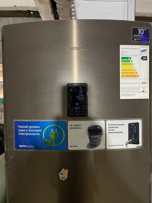 Холодильник самсунг Samsung