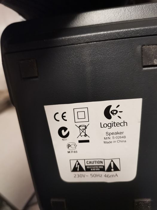 Boxe pentru computer