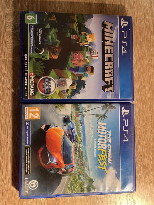 Игры на playstation 4