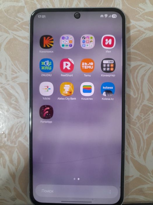 Самсунг А55 сатылады 128гб.