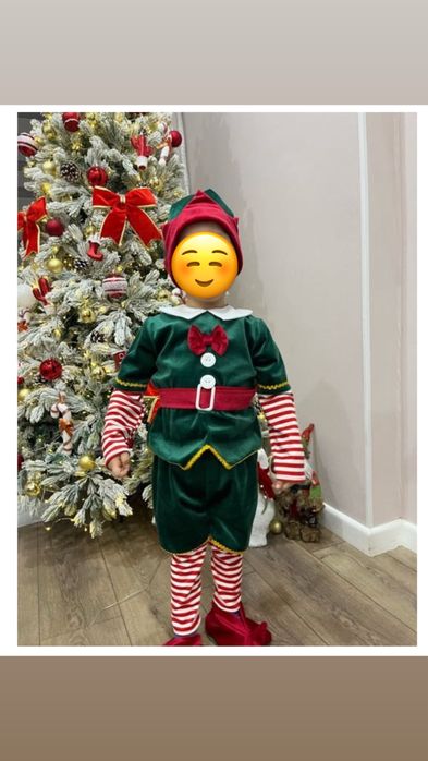 Костюм гном, гномик, эльф