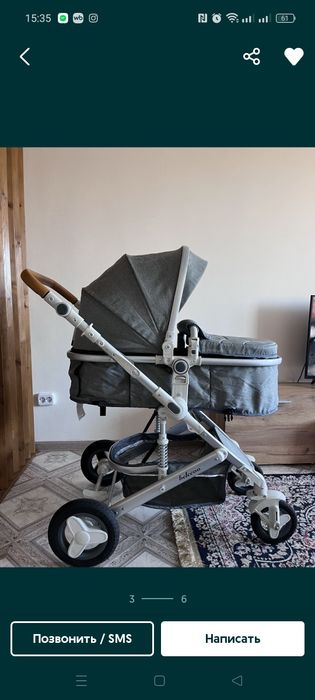 Продам коляску детскую