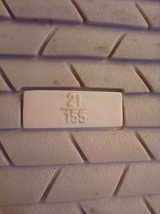 Сапожки 21 размер