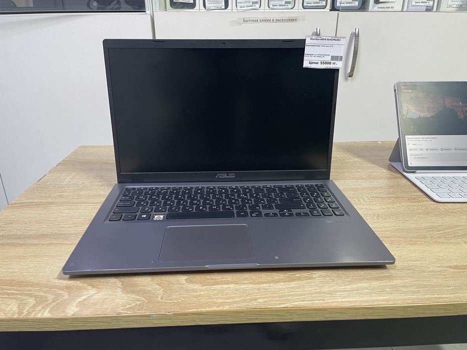 Ноутбек asus sonicmaster