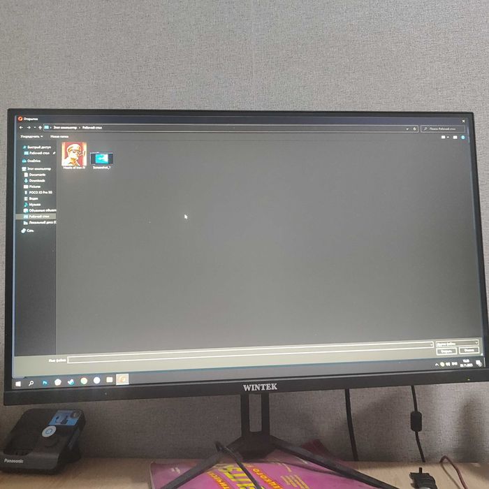 wintek LED gaming