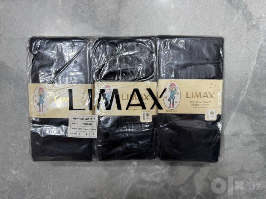 Подростковые колготки LIMAX Начес с мехом