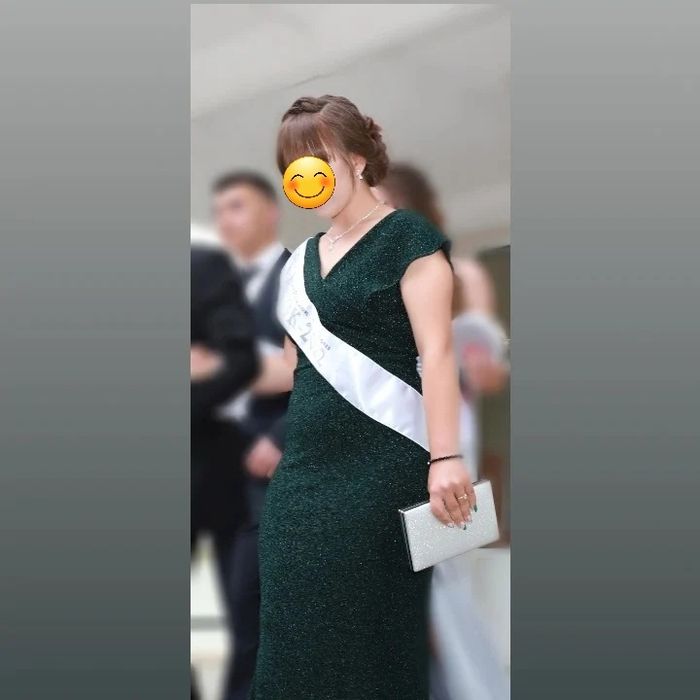 Рокля тип риба зелена