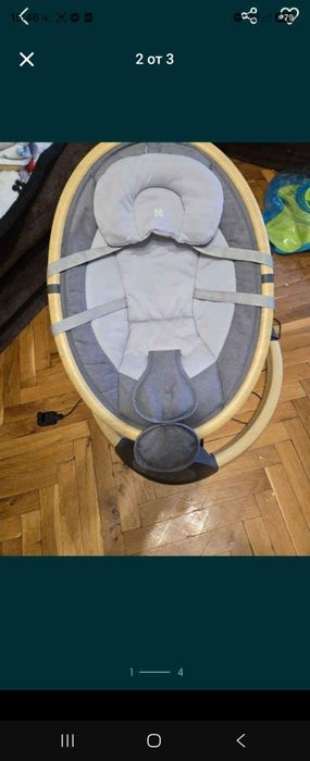 Люлка за бебенце