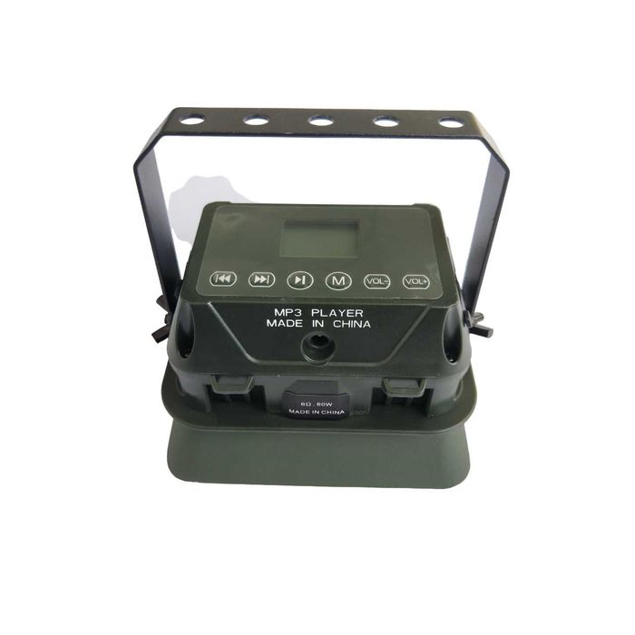 Chematoare, 60W rezistenta la apa,prepelita, rata, gasca, vulpe, sacal