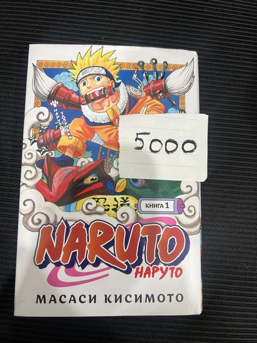 Продам книги б/у в хорошем качестве