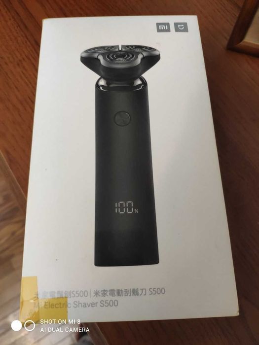 Электробритва                                                     .