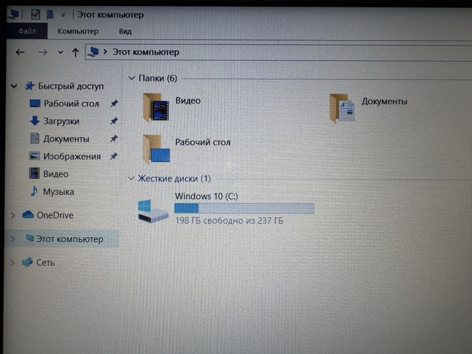 Ноутбук Lenovo V15 G4 AMD Athlon Silver 7120U/8GB/SSD256GB/Radeon