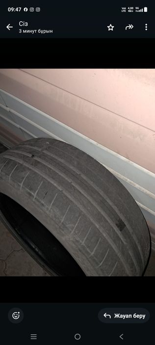 Продаю шины летние