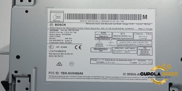 Navigatie 7513751726 Nissan Navara D23 [facelift] [2019 - 2024]