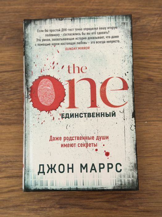 Распродажа книг!