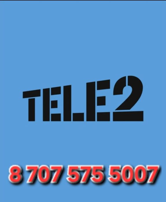 Алтел, Теле 2, Билайн номера