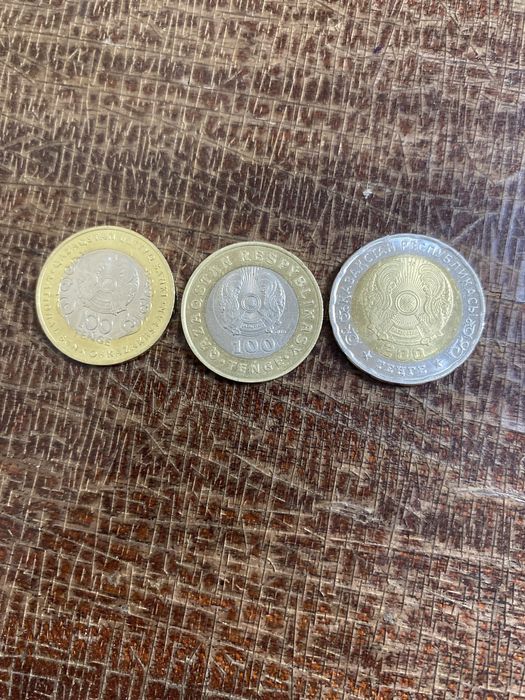 Коллекционные монеты продам