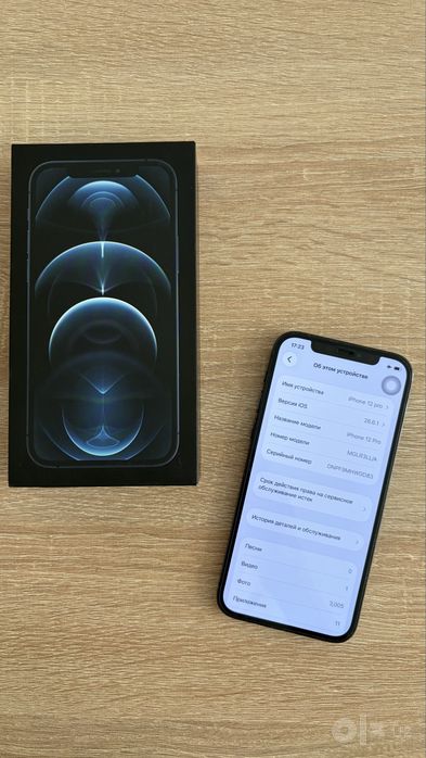 Продаю iPhone 12 pro 128gb