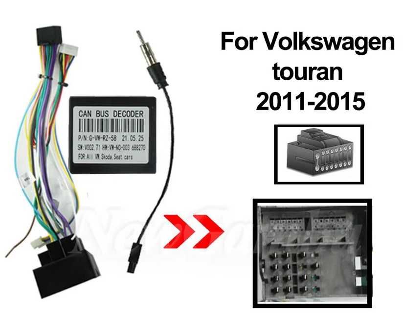 Рамка за мултимедия VW Golf 6/7, Passat B5/B6, Sharan, Touran