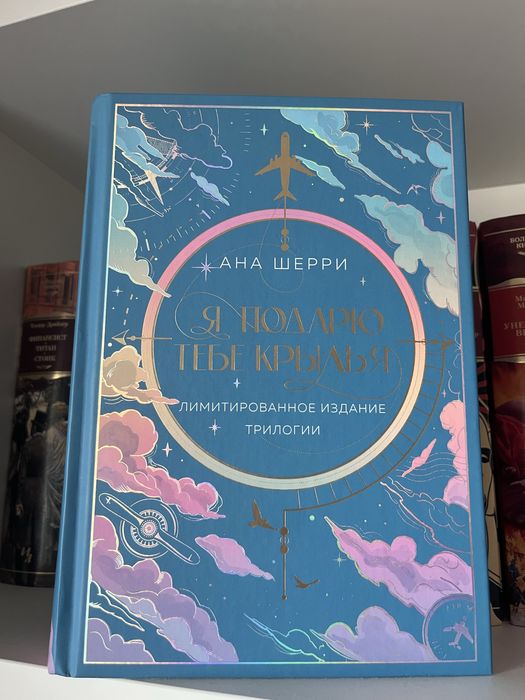 Продам книги, состояние отличное