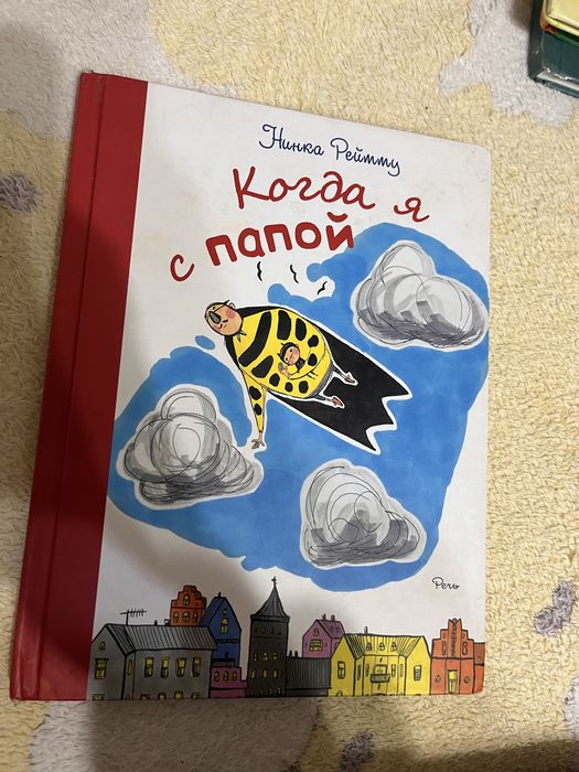 Много книг для дошкольников дешево