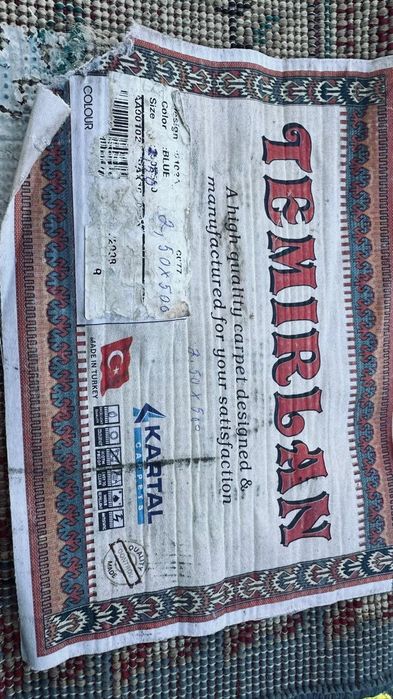 Продам ковры по дешевой цене