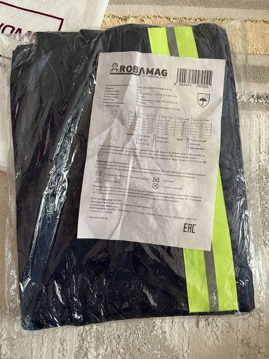 Рабочие перчатки, дождевики