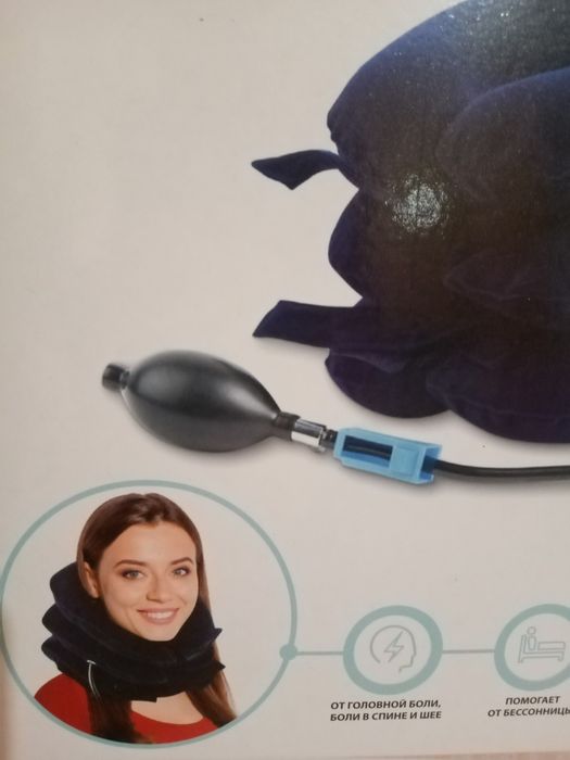 Продам мостик для спины.