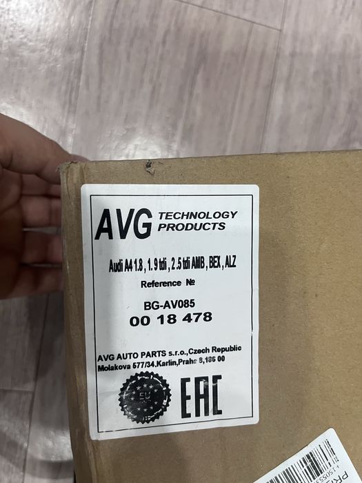 Продам поддон акпп ауди а4 б5 дорест