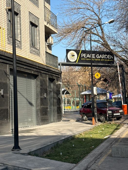 Сдается помещение в аренду под офис