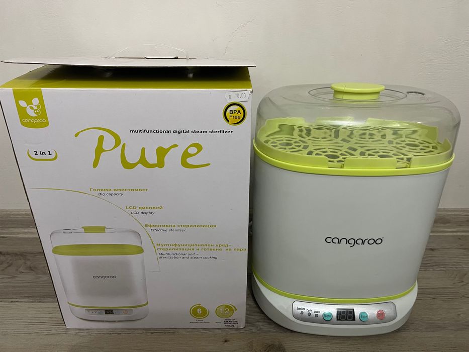 Бебешки стерилизатор